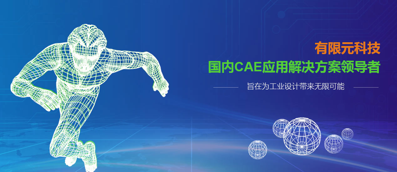 計算機及輔助設備物理測試的蛻變 從質(zhì)量關卡到驗證閉環(huán)的角色遷移