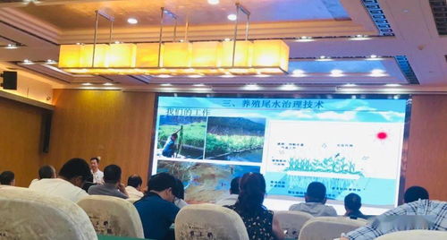 中科院水生所三個科技特派員服務團為襄陽水產產業插上信息化翅膀